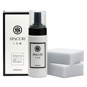スパシャン SPASHAN スパシャン SPACURI ISM 150ml インテリアケア 内装 クリーニング