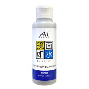 ASQUA ASQUA 浴室鏡磨き 鏡面如水 100g