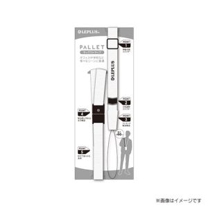 MSソリューションズ LEPLUS MSソリューションズ スマートフォン 汎用 多機能ネックストラップ PALLET ホワイト LP-NS06WH
