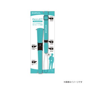 MSソリューションズ LEPLUS MSソリューションズ スマートフォン 汎用 多機能ネックストラップ PALLET ミントグリーン LP-NS06MGR