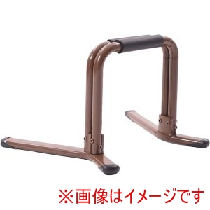 楽々健 楽々健 484453 AR-009 楽々健 立ち上がり補助手すり1段 ブラウン