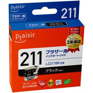 プレジール Plaisir プレジール PLE-BR211B インク ブラック 汎用品 Plaisir