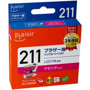 プレジール Plaisir プレジール PLE-BR211M インク マゼンタ 汎用品 Plaisir