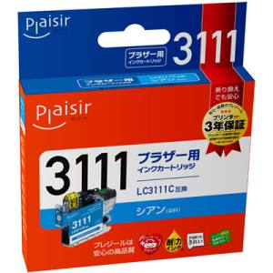 プレジール Plaisir プレジール PLE-BR3111C インク シアン 汎用品 Plaisir