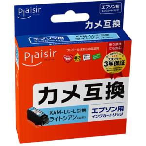 プレジール Plaisir プレジール PLE-EKAML-LC インク ライトシアン カメ 汎用品 Plaisir