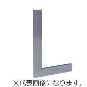 大菱計器製作所 大菱 HS2-300 D形平形スコヤー 2級 非焼入品 300 メーカー直送 代引不可 北海道沖縄離島不可