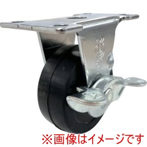 ユーエイ ユーエイ ER-50RS プレート式 固定 キャスター ゴム 車輪径50mm ストッパー付き Eタイプ ER-S型 取付寸法56×28
