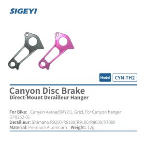 SIGEYI 重井 SIGEYI ダイレクトマウントディレイラーハンガー CANYON用 ブラックグレー CYN-TH2 重井