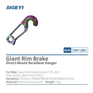 SIGEYI 重井 SIGEYI ダイレクトマウントディレイラーハンガー GIANT用 オイルスリック GNT-QR1 重井