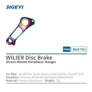 SIGEYI 重井 SIGEYI ダイレクトマウントディレイラーハンガー WILIER用 オイルスリック WLR-TH1 重井