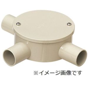 未来工業 ミライ 未来工業 PVM22-3KM 露出用丸形ボックス カブセ蓋 3方出 適合管VE22 ミルキーホワイト 1個