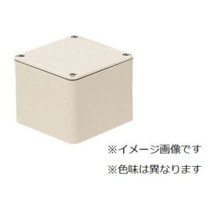 未来工業 ミライ 未来工業 PVP-1510A 防水プールボックス 平蓋 正方形 ノックなし 150×150×100 グレー