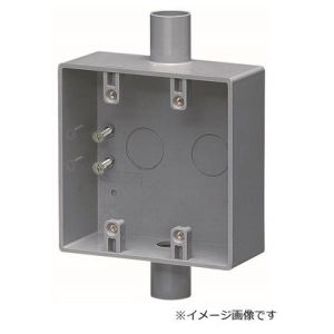 未来工業 ミライ 未来工業 SW2-28W 露出スイッチボックス 2ヶ用 2方出 適合管VE22 28 グレー 1個