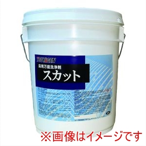 つやげん つやげん スカット 18L