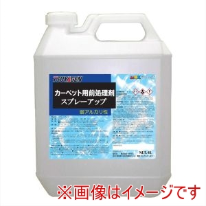 つやげん つやげん スプレーアップ 4L