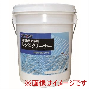 つやげん つやげん レンジクリーナー 18L