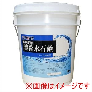 つやげん つやげん 濃縮 水石鹸 18L