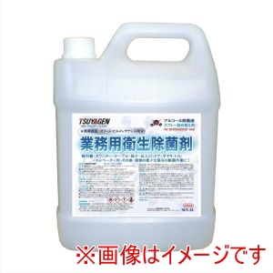 つやげん つやげん 業務用 衛生除菌剤 4L