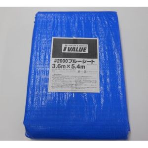 イシグロ イシグロ IVL-BSS-20-3654 IVALUE ブルーシート シート 2000 3.6mX5.4m メーカー直送 代引不可 北海道沖縄離島不可