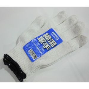 イシグロ イシグロ IVL-GNT-B-8G IVALUE 軍手 綿混 8ゲージ 12組1セット メーカー直送 代引不可 北海道沖縄離島不可