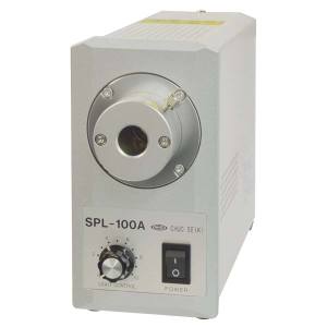 中央精機 中央精機 SPL-100A LED照明装置 メーカー直送 代引不可 北海道沖縄離島不可