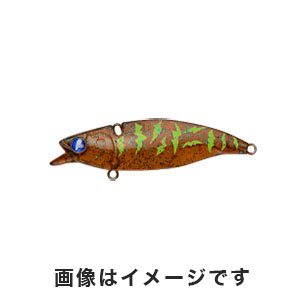 ブルーブルー BLUEBLUE ブルーブルー ナレージ65 ＃8 甲殻スモークタイガー