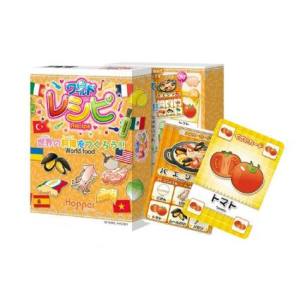 すごろくや すごろくや OT0238 レシピ ワールド編