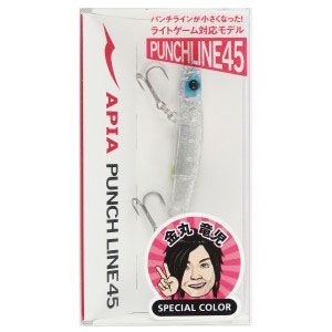 アピア APIA アピア パンチライン45 02 シラス一番