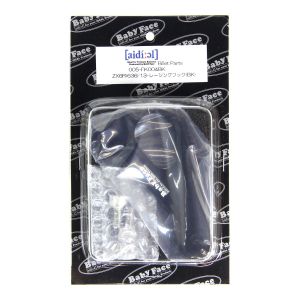 ベビーフェイス BabyFace ベビーフェイス 005-FK004BK レーシングフック ブラック ZX-6R(636) 13-19
