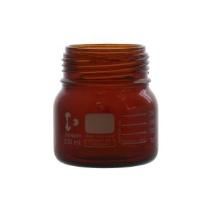 柴田科学 SIBATA 柴田科学 017250-12505A ねじ口びん 広口 茶褐色 びんのみ 250mL メーカー直送 代引不可 北海道沖縄離島不可