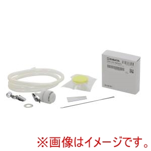 柴田科学 柴田科学 080150-4451 PM4個人ホルダーセット