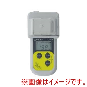 柴田科学 柴田科学 080560-2022 ハンディ水質計アクアブ AQ-202 試薬なし