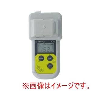 柴田科学 柴田科学 080560-2023 有効塩素濃度測定キット アクアブ AQ-202P 試薬なし