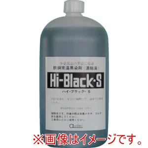 オーデック オーデック HIGH BLACK-S 1L 常温黒染剤 ハイブラック-S 1L