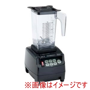 キュリアス キュリアス ブレンダー TM-800A ブラック