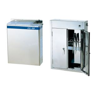 平野製作所 平野製作所 CS-S2L 殺菌灯付 庖丁差し 8本用