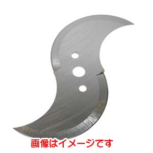 ハッピージャパン HappyJapan ハッピージャパン ハッピー ミドルネギー OHC-50用 替刃