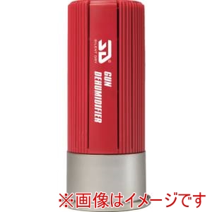 DRYTECH社 DRYTECH社 AFA280 円筒型除湿石 SHOTGUN Jr.