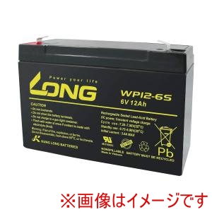 LONG BATTERY LONG BATTERY WP12-6S 制御弁式鉛蓄電池 UPS･非常電源用バッテリー メーカー直送 代引不可 北海道沖縄離島不可