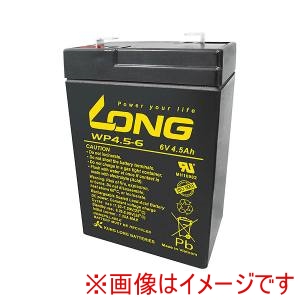 LONG BATTERY LONG BATTERY WP4.5-6 制御弁式鉛蓄電池 UPS･非常電源用バッテリー メーカー直送 代引不可 北海道沖縄離島不可