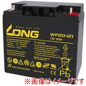 LONG BATTERY LONG BATTERY WP20-12I 制御弁式鉛蓄電池 UPS･非常電源用バッテリー メーカー直送 代引不可 北海道沖縄離島不可