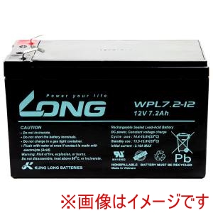 LONG BATTERY LONG BATTERY WPL7.2-12 制御弁式鉛蓄電池 UPS･非常電源用バッテリー メーカー直送 代引不可 北海道沖縄離島不可