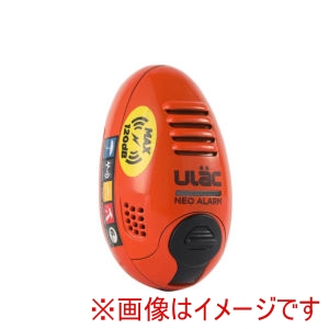 ユーラック ULAC ユーラック AD5 AIR ALARM オレンジ ULAC