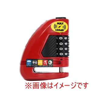 ユーラック ULAC ユーラック AD6 AIR ALARM COMBO レッド ULAC
