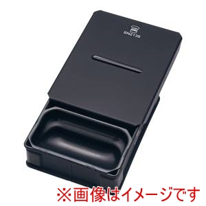 三能ジャパン 三能ジャパン アルタイト 2連シュトーレン型 SN2139