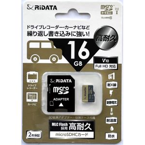 ライデータ RIDATA RIDATA RI-MS16GMV1U1