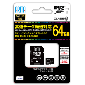 ARITA RiDATA OEM ARITA RiDATA OEM AR-MSX064GC10U マイクロSD64GB UHS-I U1 アダプター付