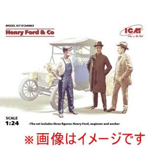 ハセガワ ハセガワ 24003 ICM 1/24 ヘンリーフォード&Co フィギュア