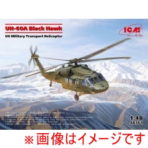 ハセガワ ハセガワ 48361 ICM 1/48 アメリカ陸軍輸送ヘリコプターUH-60A ブラックホーク