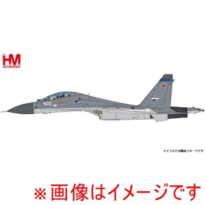 インターアライド インターアライド HA9551 Hobby Master 1/72 Su-30MK フランカー ロシア航空宇宙軍 2011